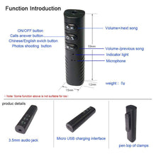 Load image into Gallery viewer, Car Bluetooth AUX Mini Audio Receiver Bluetooth